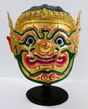 Item image 1
