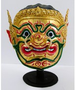 Vintage Hunuman  Thai Head Statue Mask Khon with Holder - €110,16 EUR