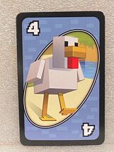 1 Minecraft Uno Replacement Blue Chicken #4 SINGLE CARD ONLY *Pre-Owned* BT - $2.99