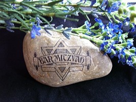 Bar Mitzvah gift ideas Rock Jewish Torah Star of David - £21.39 GBP