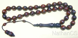 PRAYER WORRY BEADS TESBIH KUKA STUDDED WITH SILVER PLATED NAILS - SPECIA... - £98.92 GBP