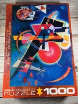 NEW SEALED In Blue by Wassily Kandinsky 1000-Piece Puzzle EuroGraphics  - $14.84