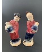 ROYAL COPLEY ORIENTAL BOY &amp; GIRL 8” Figurines - £14.73 GBP