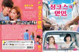 KOREAN DRAMA~Jinxed At First(1-16End)English subtitle&amp;All region - £22.03 GBP