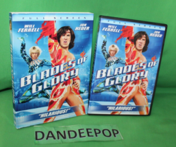 Blades Of Glory Full Screen DVD Movie - £7.11 GBP