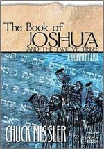 The Book of Joshua and the Twelve Tribes: A Commentary (Koinonia House Commentar - £20.00 GBP