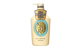 Shiseido Kuyura Body Care Soap - Gentle Herbal Fragrance