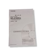Toshiba DVD player SD4100KU User Manual Guide Instructions replacement - $187.21 MXN