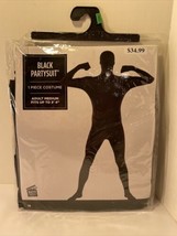 Adult Medium Black Partysuit Halloween Costume Bodysuit - $17.32