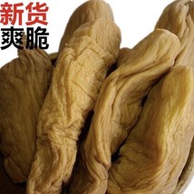 [500g] New dried radish delicious Appetizing Chaoshan Traditional China ... - $25.50