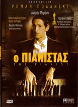 THE PIANIST (Roman Polanski) Adrien Brody,Thomas Kretschmann,Frank Finlay R2 DVD - £8.75 GBP