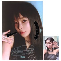 Heize - VingleVingle CD Single Album + Photocards Promo 2023 Bingle K-Po... - $188.10