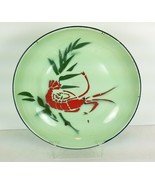 Vintage Lobster Enamel Plate Serving Bowl Shrimp Seaweed Seafood 10&quot; Beach  - £27.68 GBP