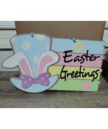 Easter Greetings Bunny Hat Hanging Wall Decor  14.75&quot; Long Glitter - £12.45 GBP