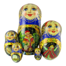 Nesting Dolls 4.75&quot; 5 Piece, Frog Princess Set Russian Matryoshka Set - $45.34