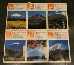 The Daibyakurenge Japanese Buddhist Magazines 199 Issues 8 &amp;12 - £14.46 GBP