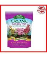 All-Natural Orchid Potting Mix 4 Quarts - Perfect for Phalaenopsis &amp; Den... - $30.29 CAD