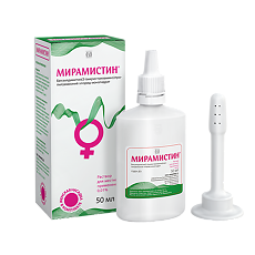 Miramistin solution local. urologist. 50ml. For the treatment of female ... - $40.00