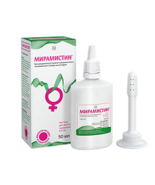Miramistin solution local. urologist. 50ml. For the treatment of female ... - £31.69 GBP