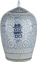 Ginger Jar Vase Double Happiness Floral Blue Colors May Vary White Variable - £143.52 GBP