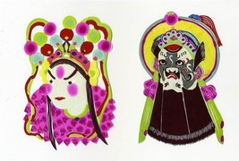 Set of 6 Chinese Folk Art Paper Cuts Opera Facial Make Up - £7.12 GBP