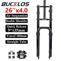 BUCKLOS 20*4.0in MTB Air Suspension Fork Electric DH Bike Forks 26inch 180mm Tra - £264.87 GBP