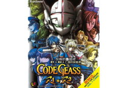 DVD Anime CODE GEASS Complete R1+R2 +Special +Akito The Exiled English Subtitle - £25.44 GBP