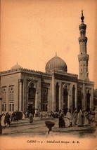 Vintage Carte POSTALE- Cairo - Saida Zenab Mosque B.B. -EGYPT BK32 - £2.37 GBP