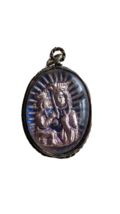 Vintage Double Sided Intaglio St Anne De  Beaupré  Cathedral  Blue Domed glass - £19.10 GBP
