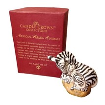 Dept 56 African Safari Zebra A Quiet Moment  Candle Crown Extinguisher 3.25&quot; Vtg - £18.35 GBP