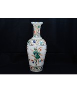 12&quot; Antique Marble Flower Vase Stone Inlaid Flower Pot Malachite-
show o... - €3.392,74 EUR