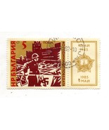  Used International Postage Stamp  - $5.36 CAD