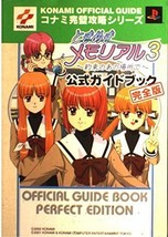 Tokimeki Memorial 3 - In that Place of Promise - Official Guide Book Full ver PS - £18.37 GBP