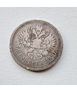 NICHOLAS II 1899 50 KOPEKS 0.900 SILVER  COIN - $758.02 MXN