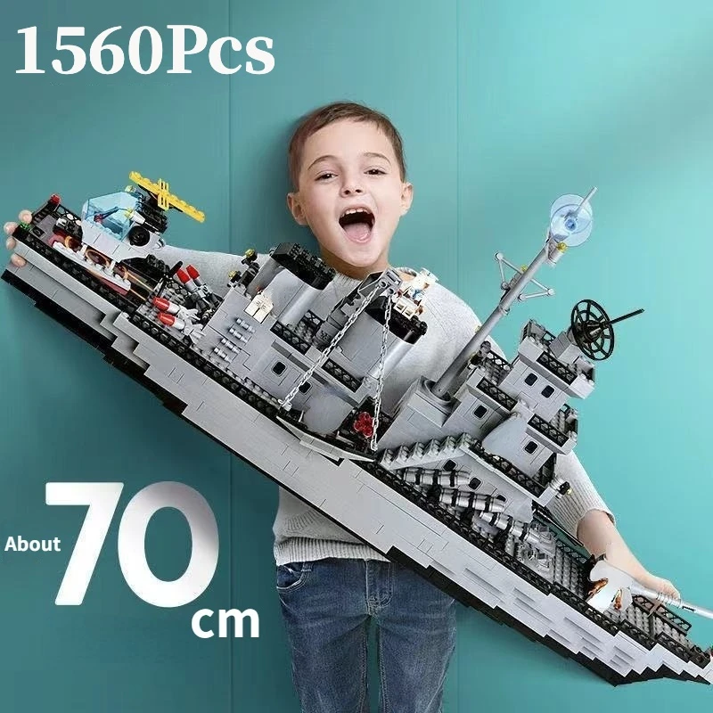 Compatible with Lego Military Warship Battle Cruise Building Blocks Ta - $31.43+