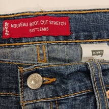 Vtg Levi's Nouveau Boot Cut Stretch Jeans 515 Denim Women’s Blue 10 MIS (31×31) image 4