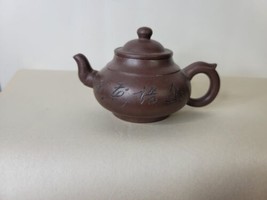 Vintage Yixing Zisha Small Teapot Clay  China - £70.17 GBP