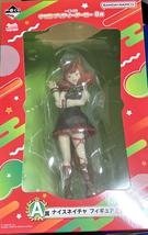 Nice nature figure ichiban kuji umamusume a prize thumb200