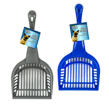 Premium ALC Plastic Cat Litter Scoop for Effortless Cleaning - £5.35 GBP