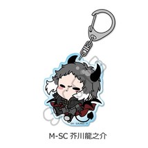 Bungo Stray Dogs Vol. 5 Acrylic Keychain [Ryunosuke Akutagawa] - $11.88
