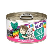 BFF Cat Omg Tuna and Turkey Tell Me Dinner in Gravy 2.8oz. (Case of 12) - £22.03 GBP