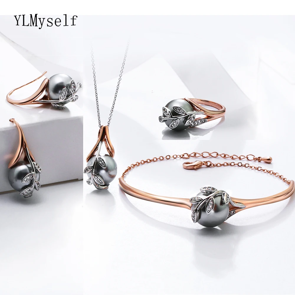 Christmas Gift For Mom Big Sale Fashion Necklace Bangle Earrings Ring Ro... - £74.27 GBP