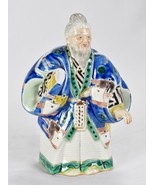 Japanese Kutani Old Man Elder Robed Figure Vintage Porcelain Figurine St... - $203.09 CAD