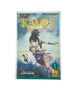 Eclipse Viz Comics The Legend of Kamui No. 1 Sanpei Shirato - £7.65 GBP
