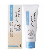 Nihonsakari Rice Bran Beauty Face Cleansing Cream, 3.5 oz (100 g), Unsce... - $36.33 CAD