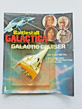 Vintage 1978 Battlestar Galactic Galactica Cruiser #8425-1 Yellow U173 - £23.59 GBP