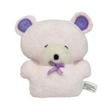 5&quot; Vintage Fairview Baby Pink + Purple Teddy Bear Stuffed Animal Plush Rattle - £43.35 GBP