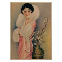 Girl w White Flowers Poster Vintage Reproduction Print Chinese Shanghai ... - $4.95+