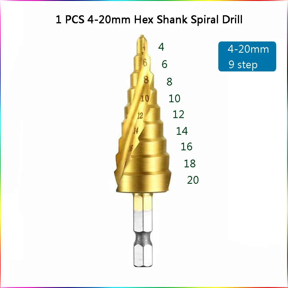4-12 4-20 4-32 HSS Titanium Coated Step Drill Bit Spiral Grooved Coated Step  Dr - £151.78 GBP