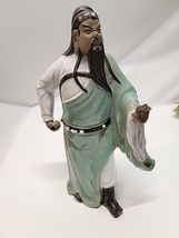 VINTAGE  CHINESE CLAY  WARRIOR - $14.85
